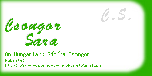 csongor sara business card